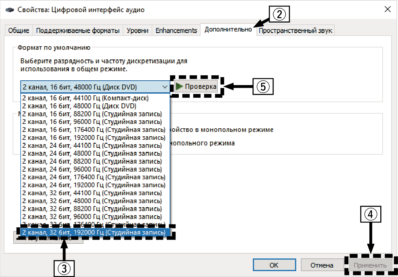 Windows setting 2 win10